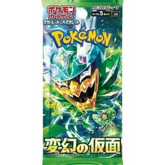 Japanese Scarlet & Violet - Mask of Change Booster Pack